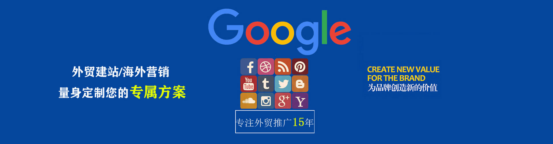 阿图什竞价开户