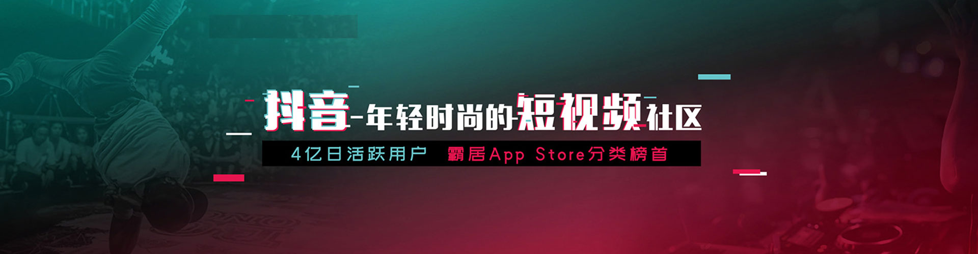 阿图什sem代理